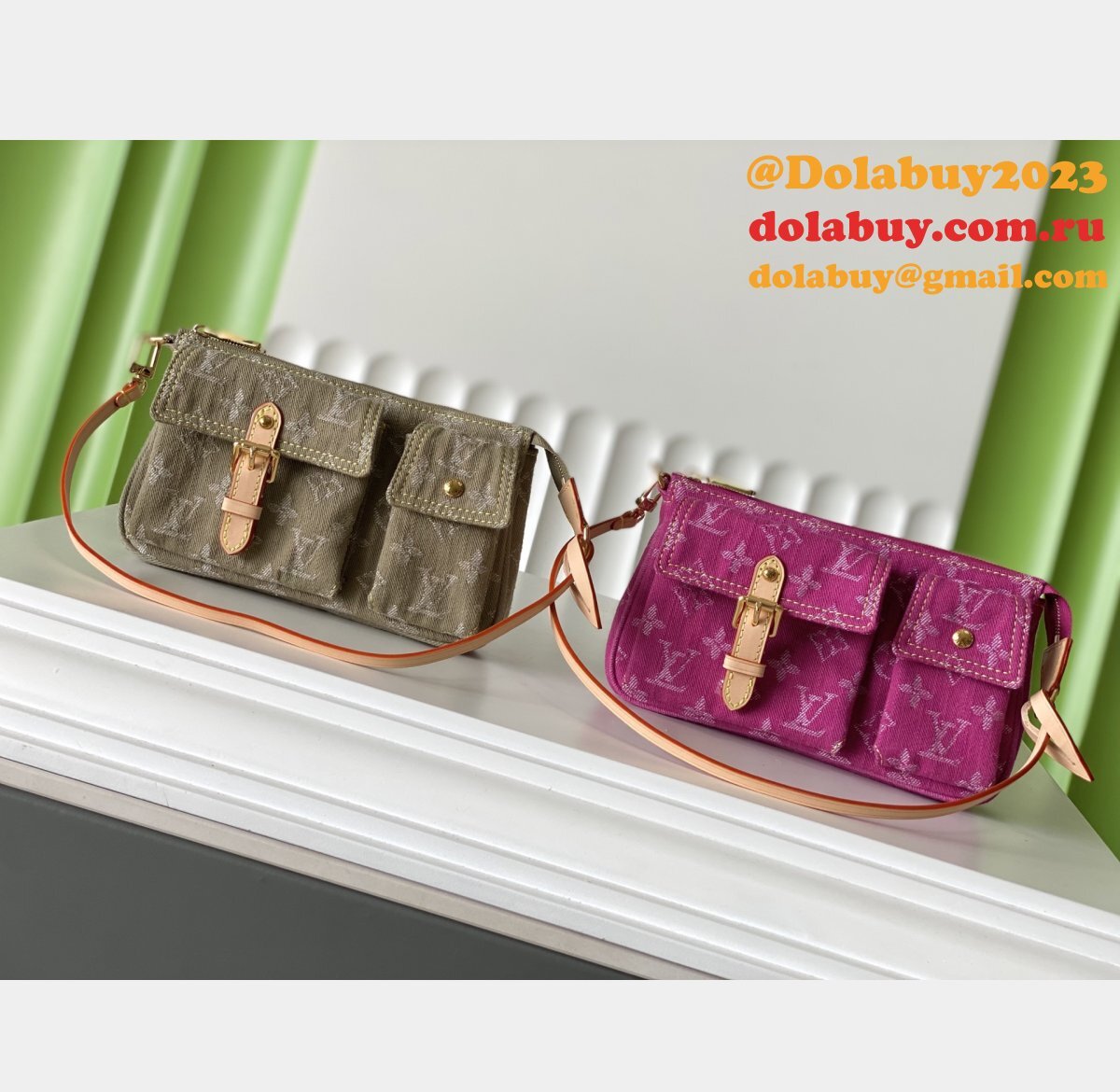 Louis Vuitton Cargo Pochette Accessoires Denim Bag