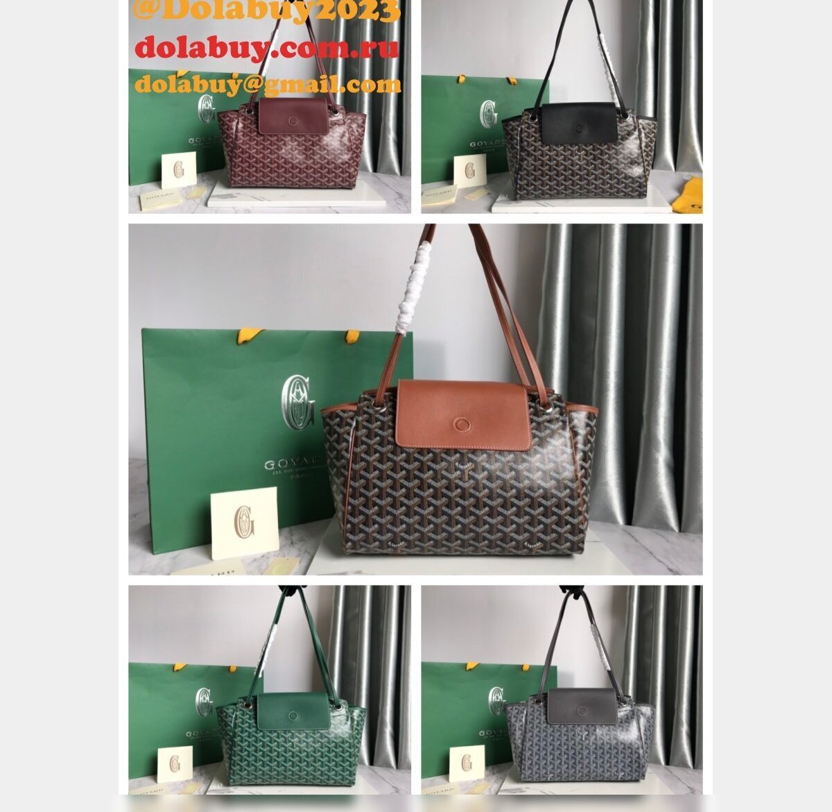 Top Quality Goyard Rouette handbag 120181