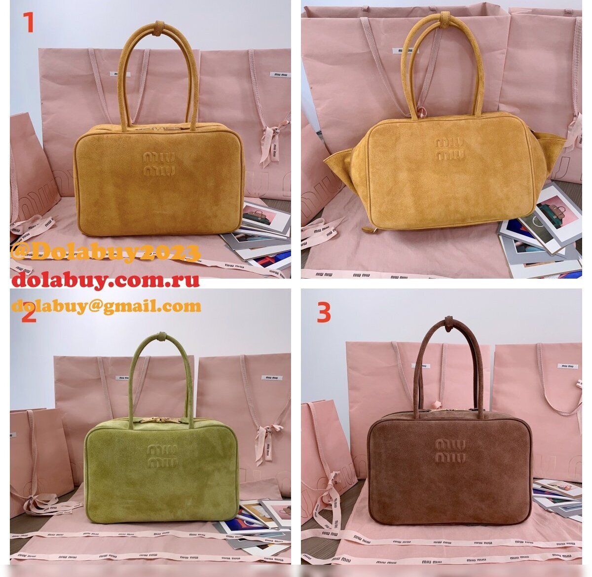 Miu Miu Suede Beau Bag 5BB117